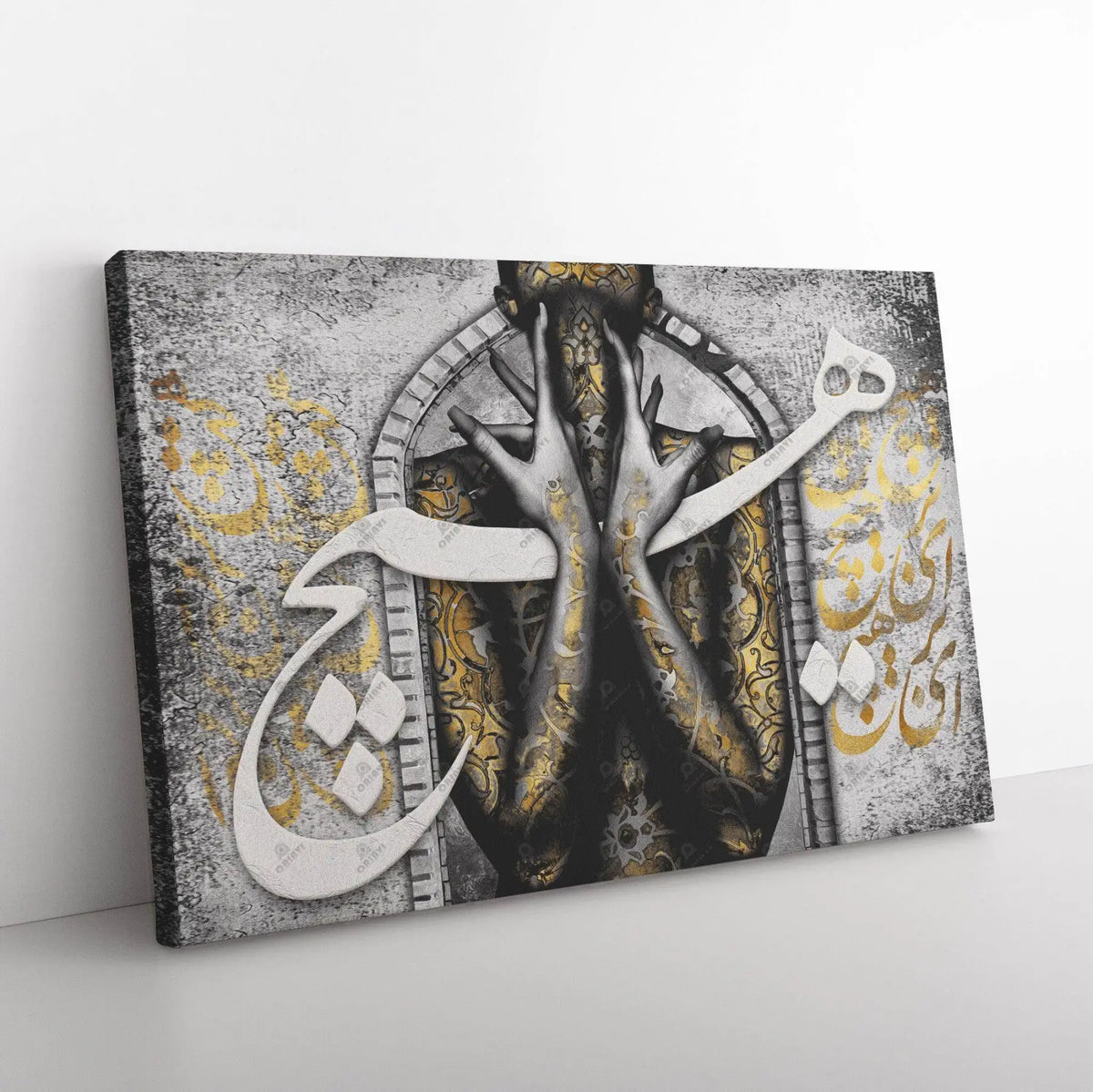 Hich Persian wall art, alternate artwork view 5