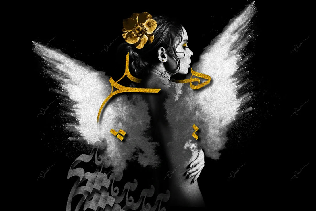 A winged horse formed from flowing Persian calligraphy on gallery canvas by ORIAVI