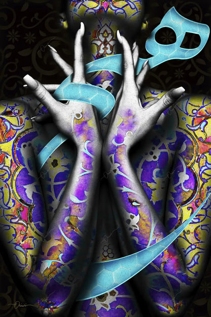 Hich — Turquoise Hands Persian Calligraphy Canvas