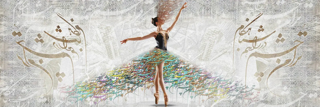 A dancing figure in white with Nima Yushij&