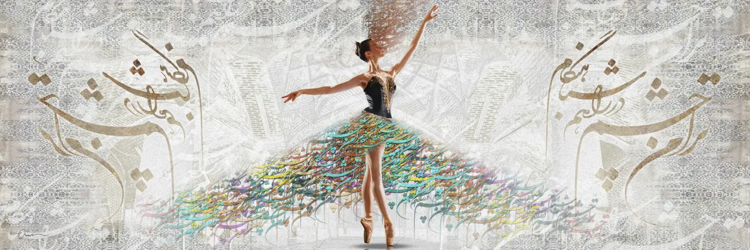 I Am Waiting for You — Nima Yushij White Dancer Canvas
