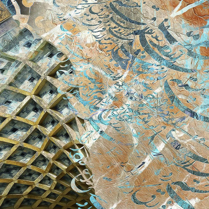 I Love Iran Persian wall art, alternate artwork view 3