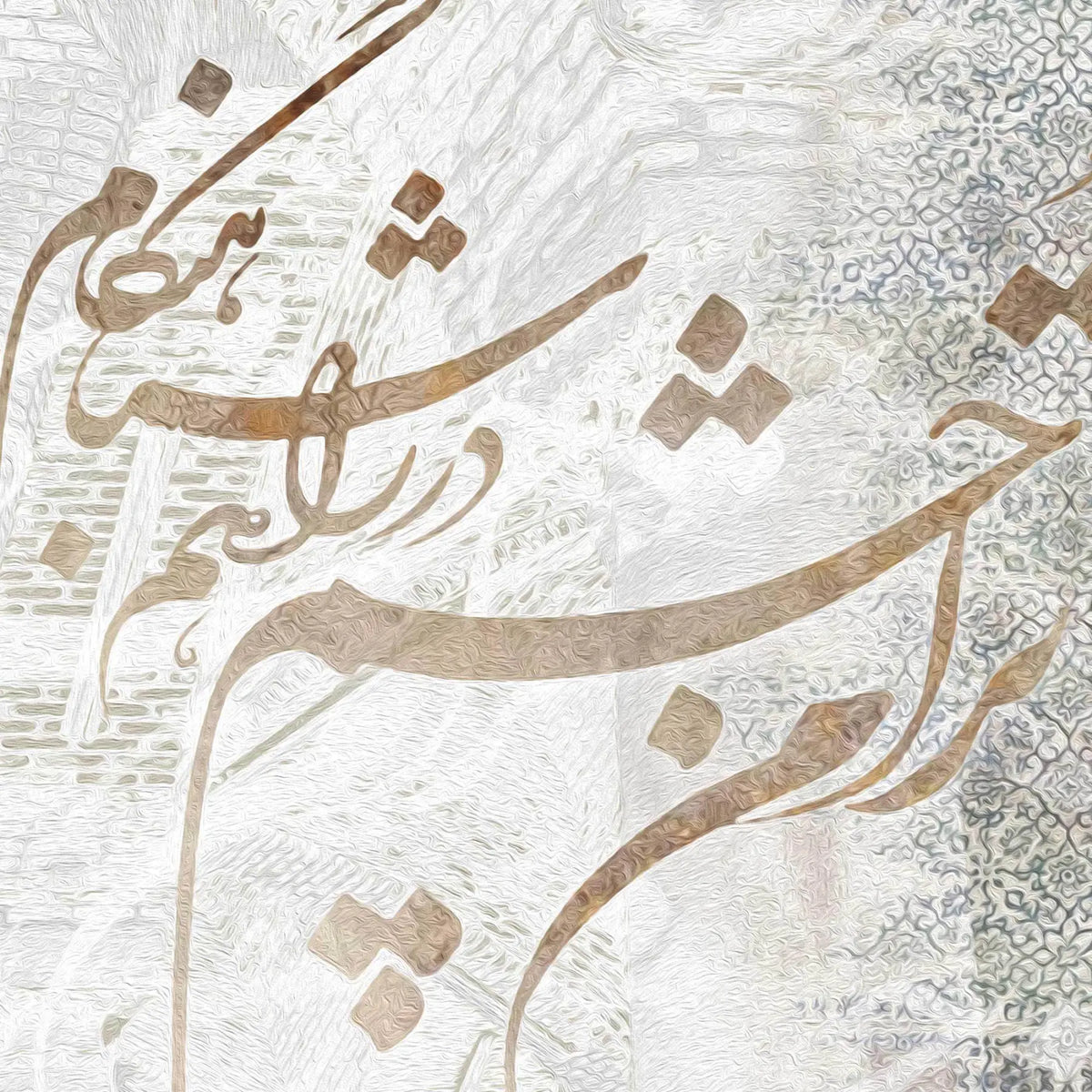 I&