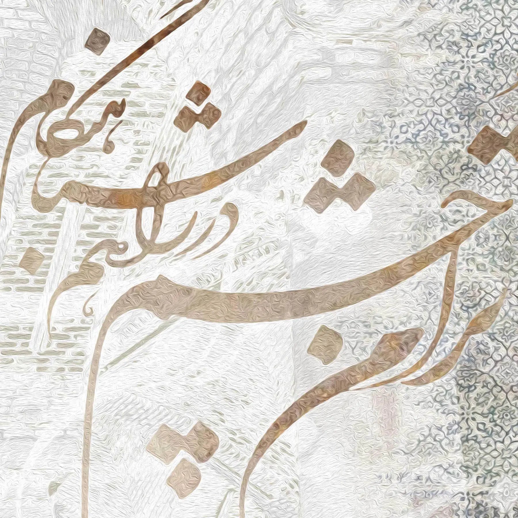 I&