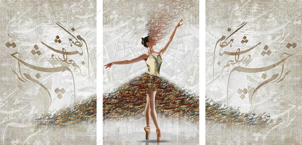 I'm Looking Forward to You — Nima Yushij White Dancer Triptych
