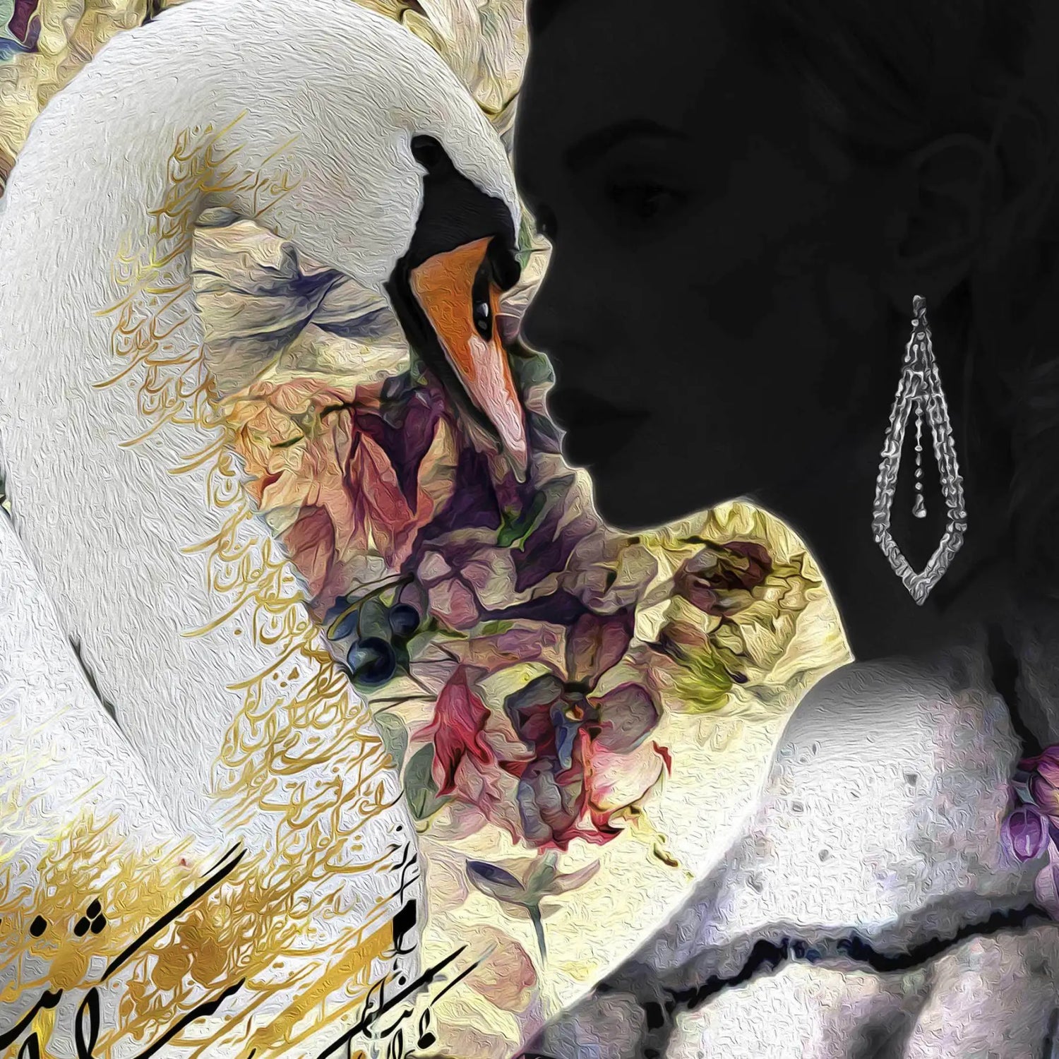 In Search of You Persian wall art, alternate artwork view 2
