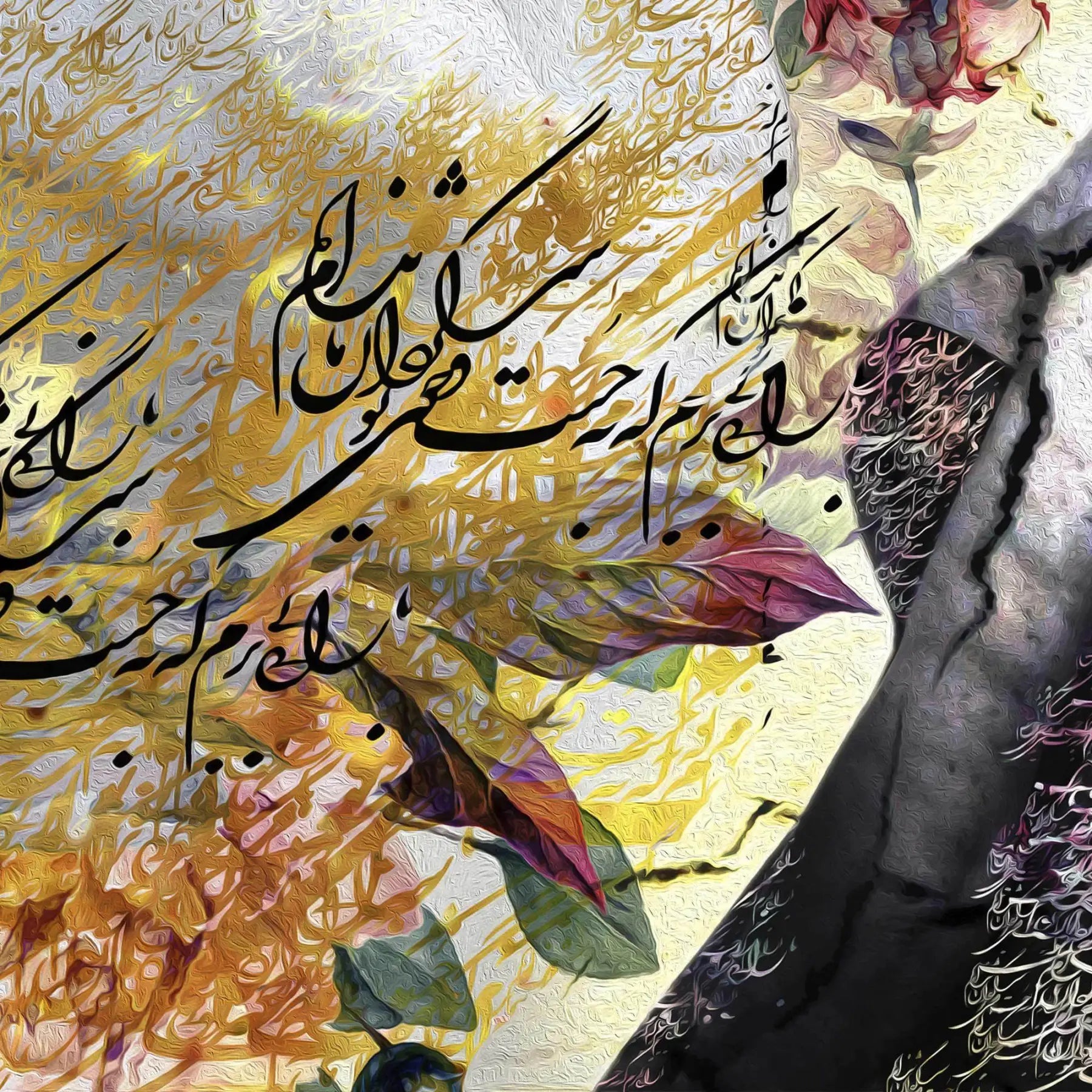 In Search of You Persian wall art, alternate artwork view 3