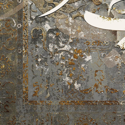 Iran Is My Voice of Love Persian wall art, alternate artwork view 3