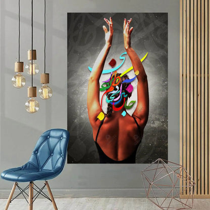 Jaan Bebar — Rumi Dancer Persian Calligraphy Canvas