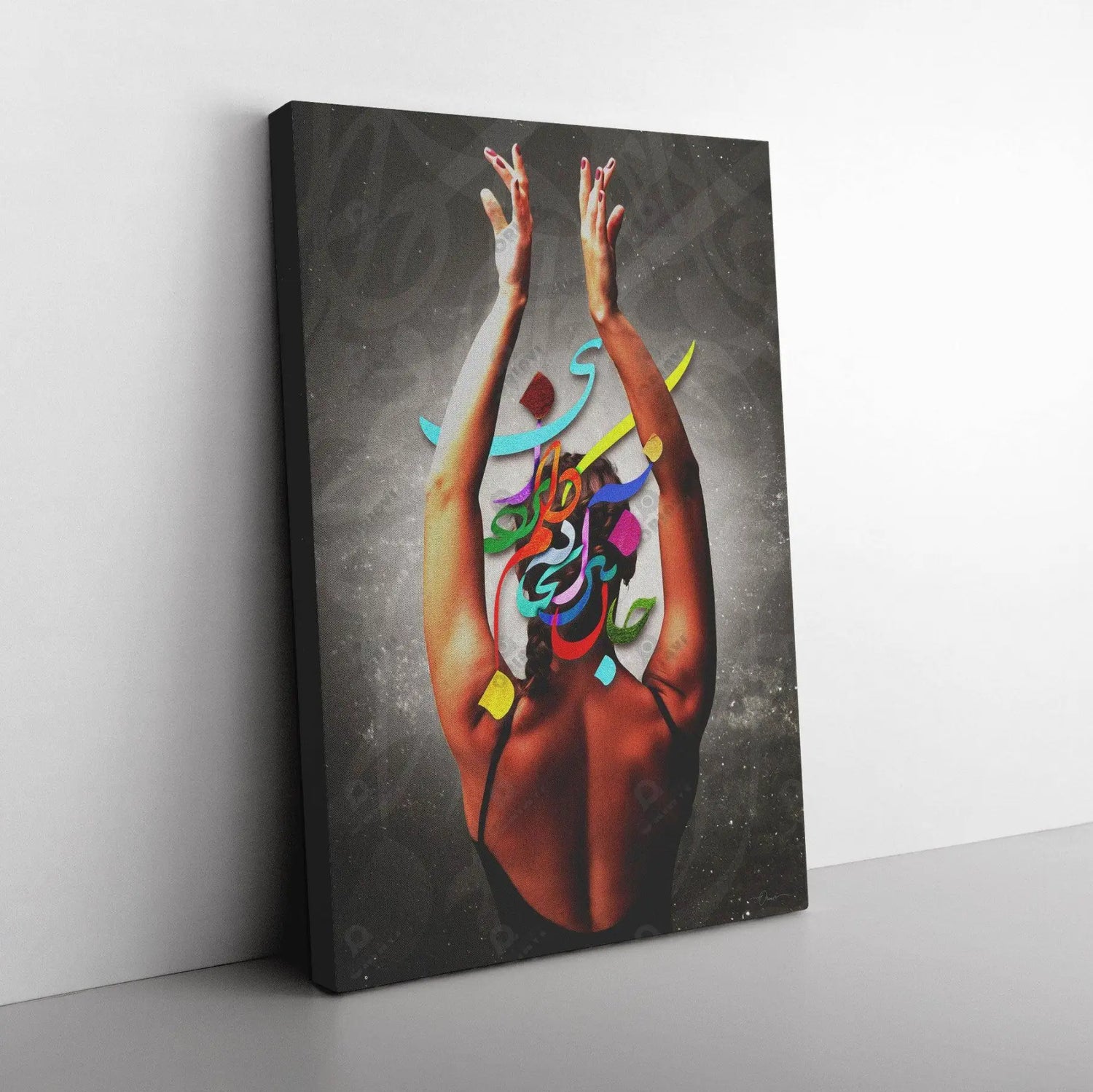Jaan Bebar Persian wall art, alternate artwork view 5