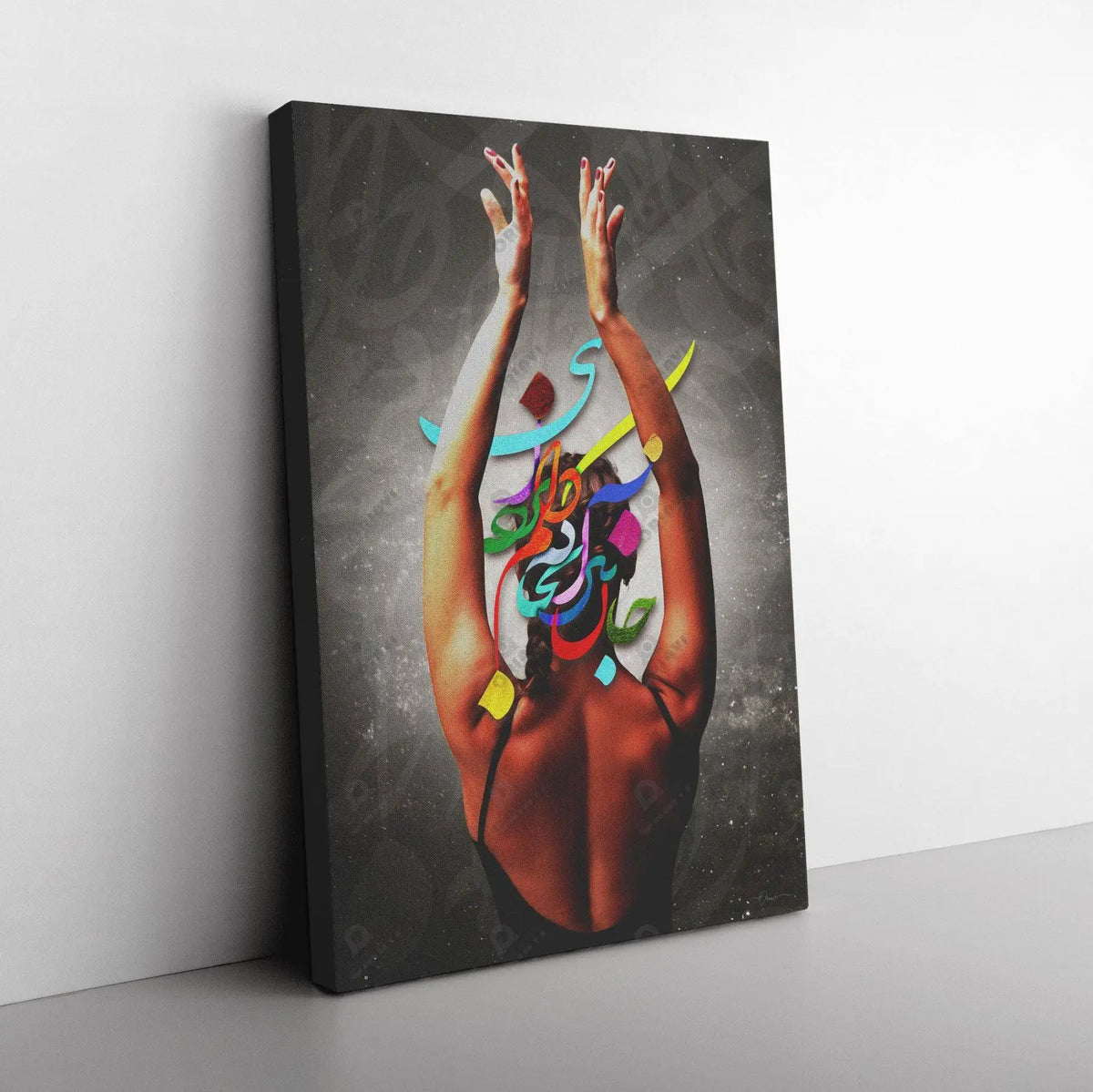 Jaan Bebar Persian wall art, alternate artwork view 5