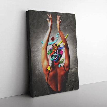Jaan Bebar Persian wall art, alternate artwork view 5