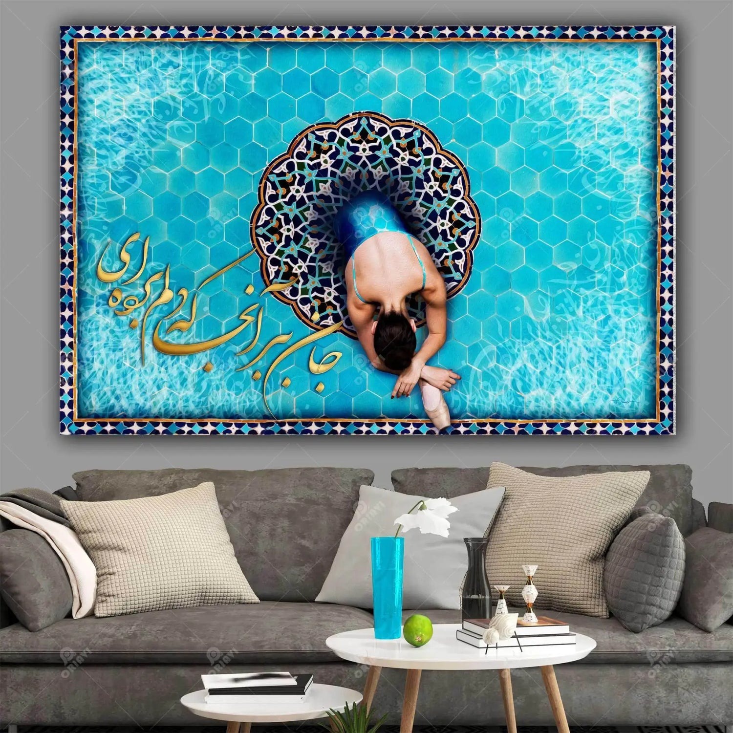 Jaan Bebar — Rumi Turquoise Tile Dancer Canvas