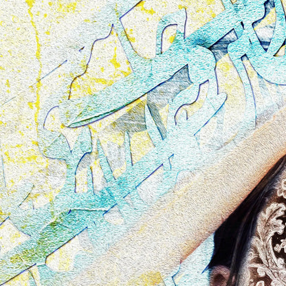Jan-e Mani Persian wall art, alternate artwork view 3