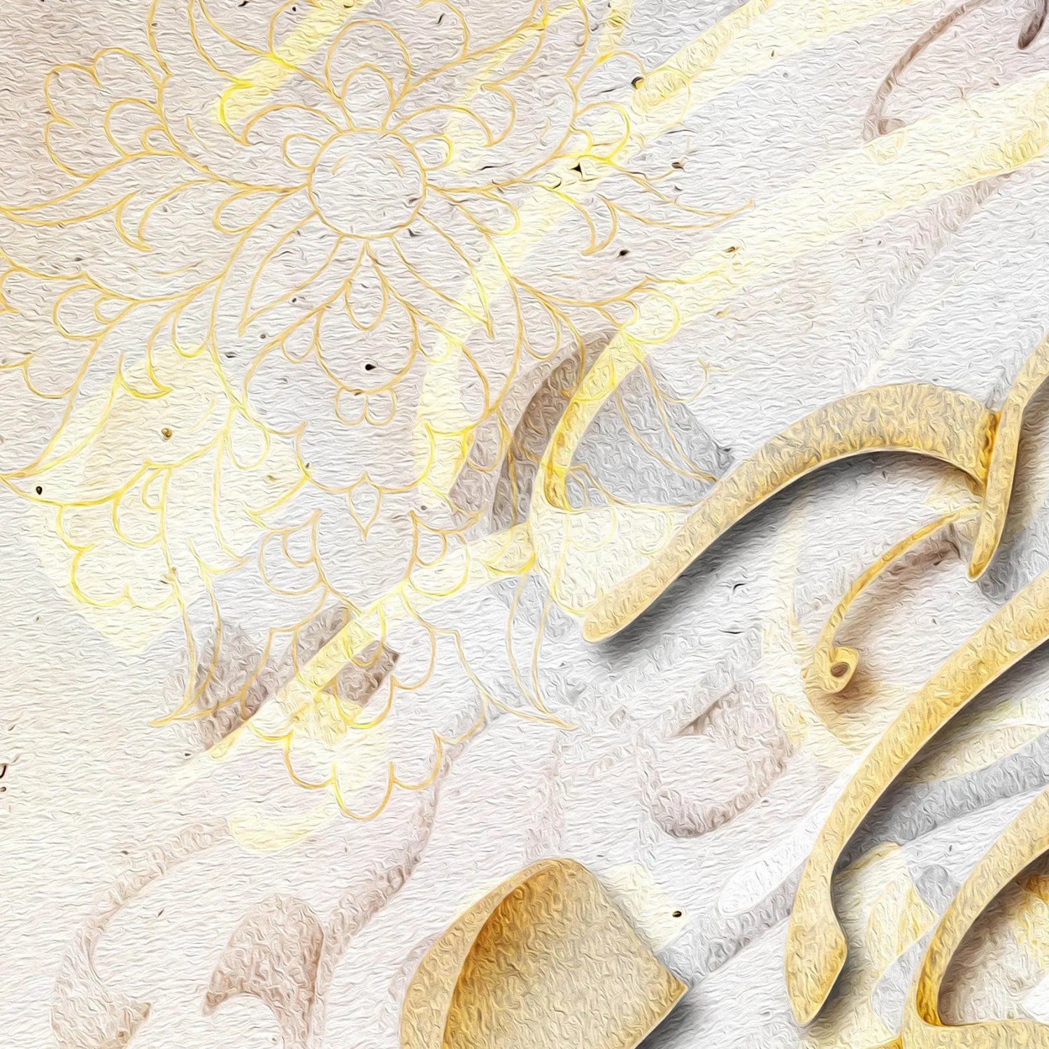 King of Love Persian wall art, alternate artwork view 4