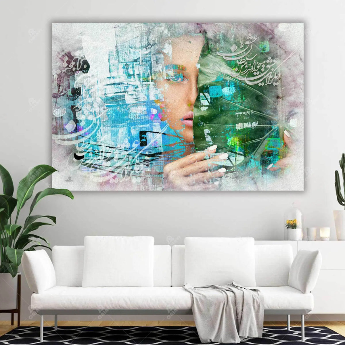King of Love — Rumi Turquoise Portrait Calligraphy Canvas