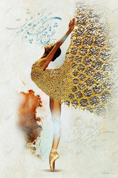 Love Is Mighty — Rumi Cream Dancer Calligraphy Canvas