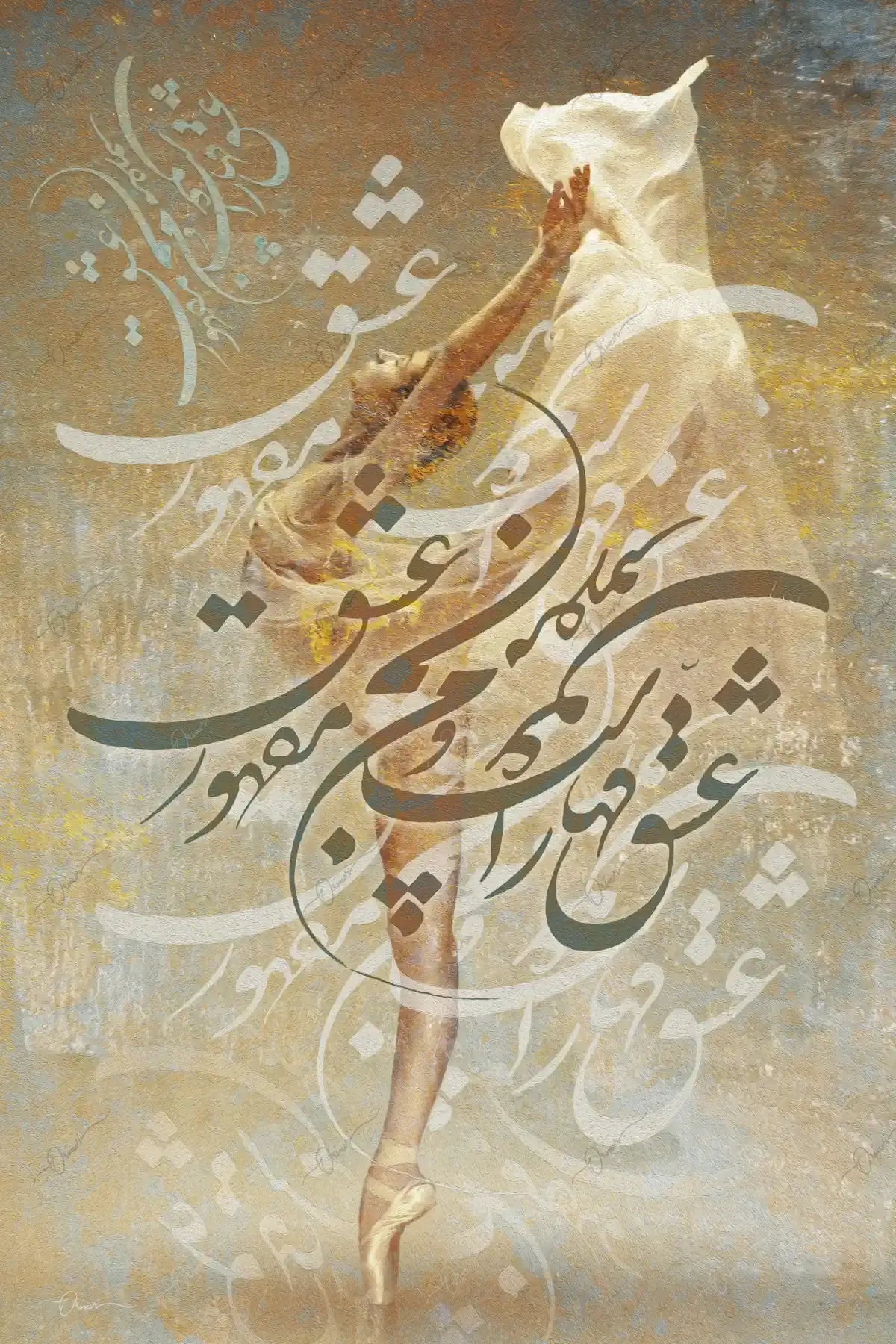 Love Is Mighty — Rumi Gold Dancer Calligraphy Canvas