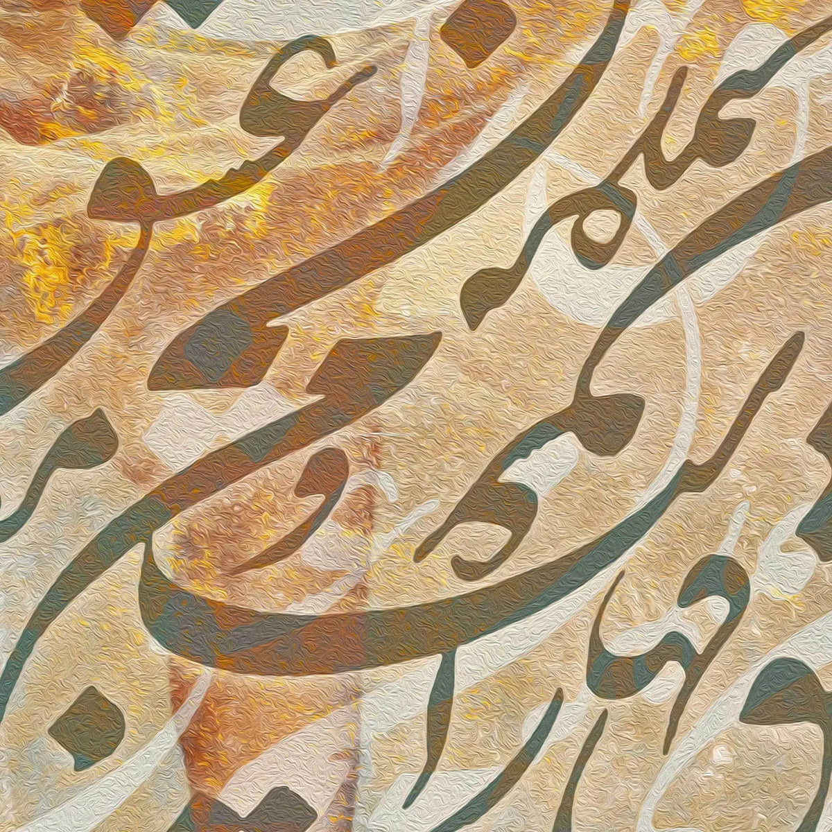Love Is Mighty Persian wall art, alternate artwork view 3