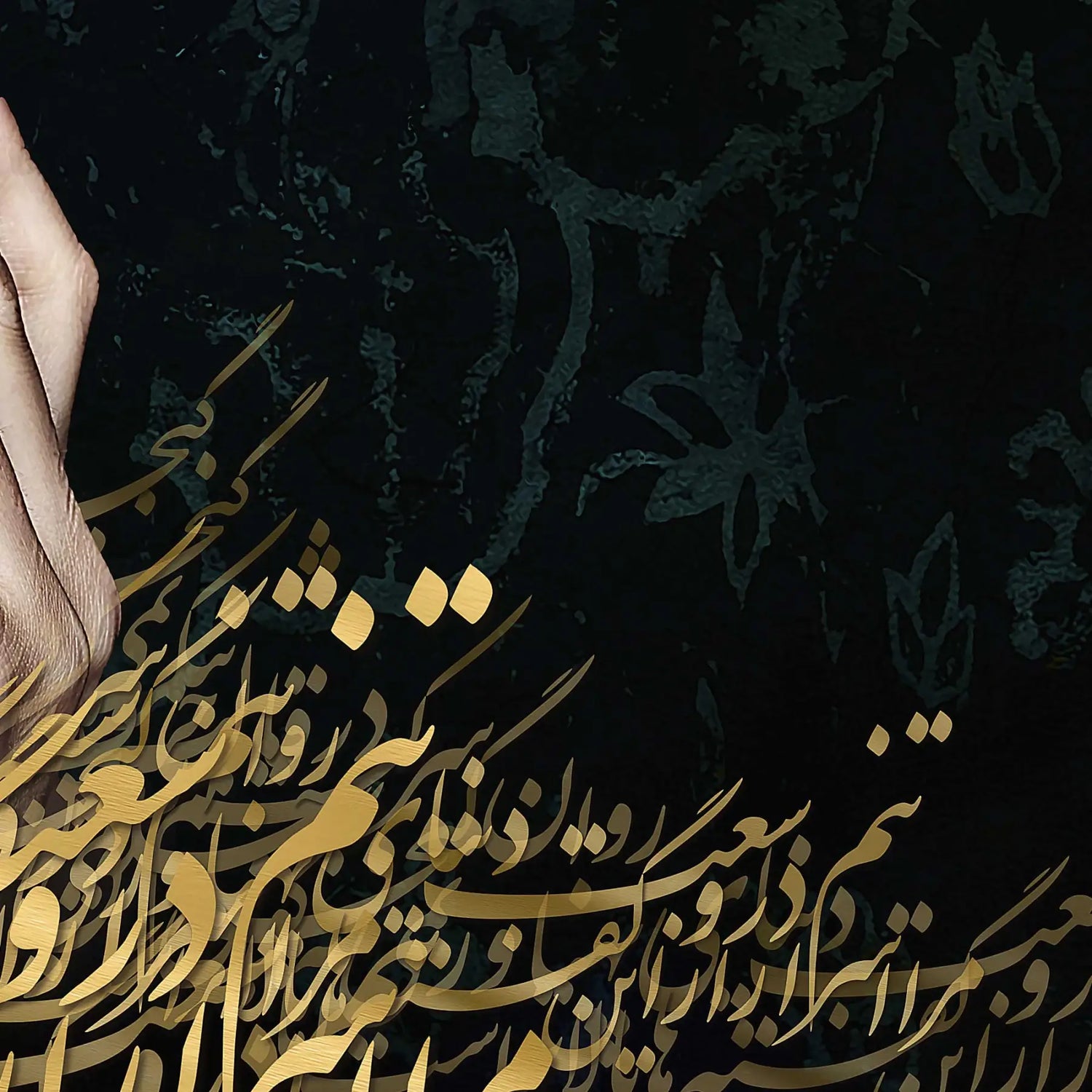Majestic Essence Persian wall art, alternate artwork view 3