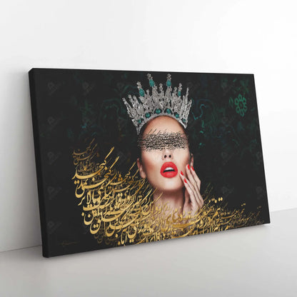 Majestic Essence Persian wall art, alternate artwork view 6