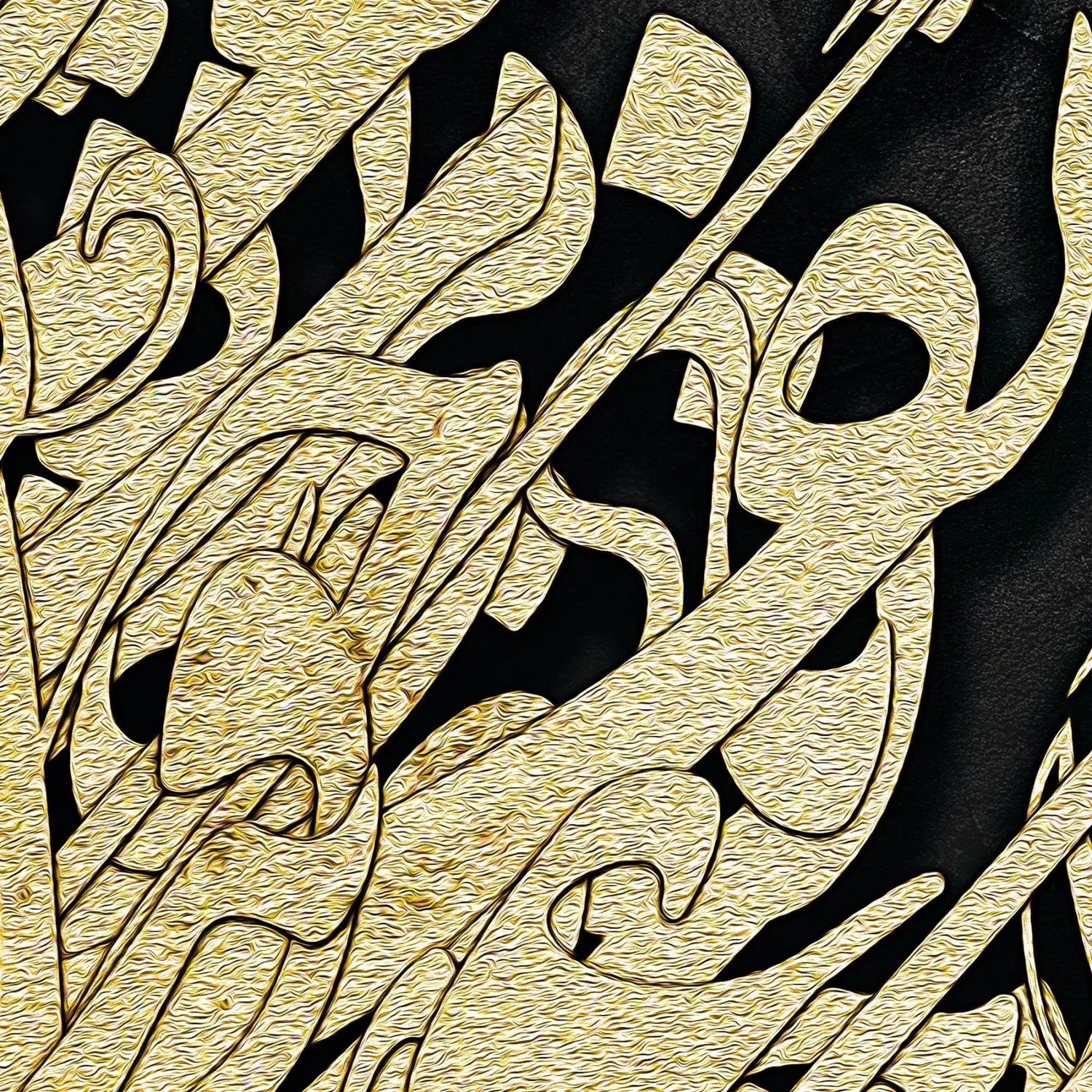 Nafas-e Bad-e Sabaa Persian wall art, alternate artwork view 4