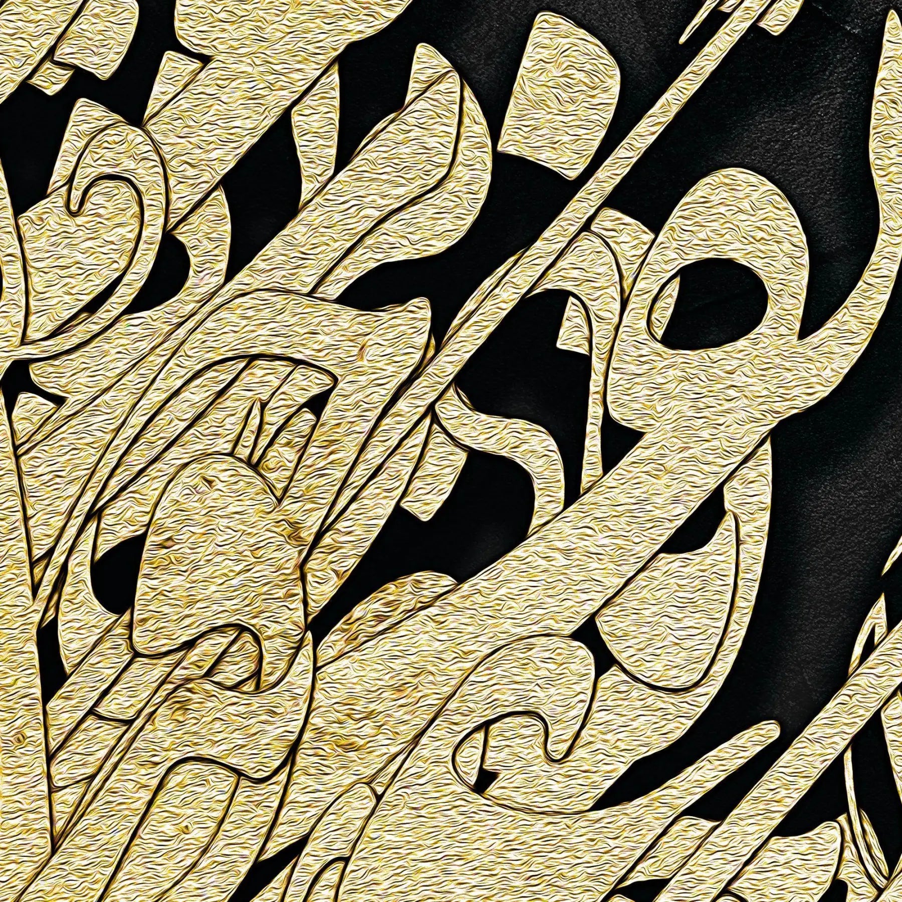 Nafas-e Bad-e Sabaa Persian wall art, alternate artwork view 4