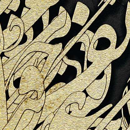 Nafas-e Bad-e Sabaa Persian wall art, alternate artwork view 4