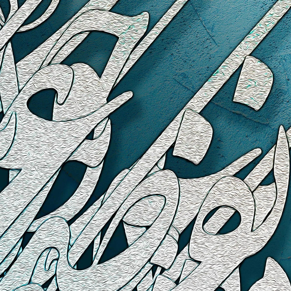 Nafas-e Bad-e Sabaa Persian wall art, alternate artwork view 2