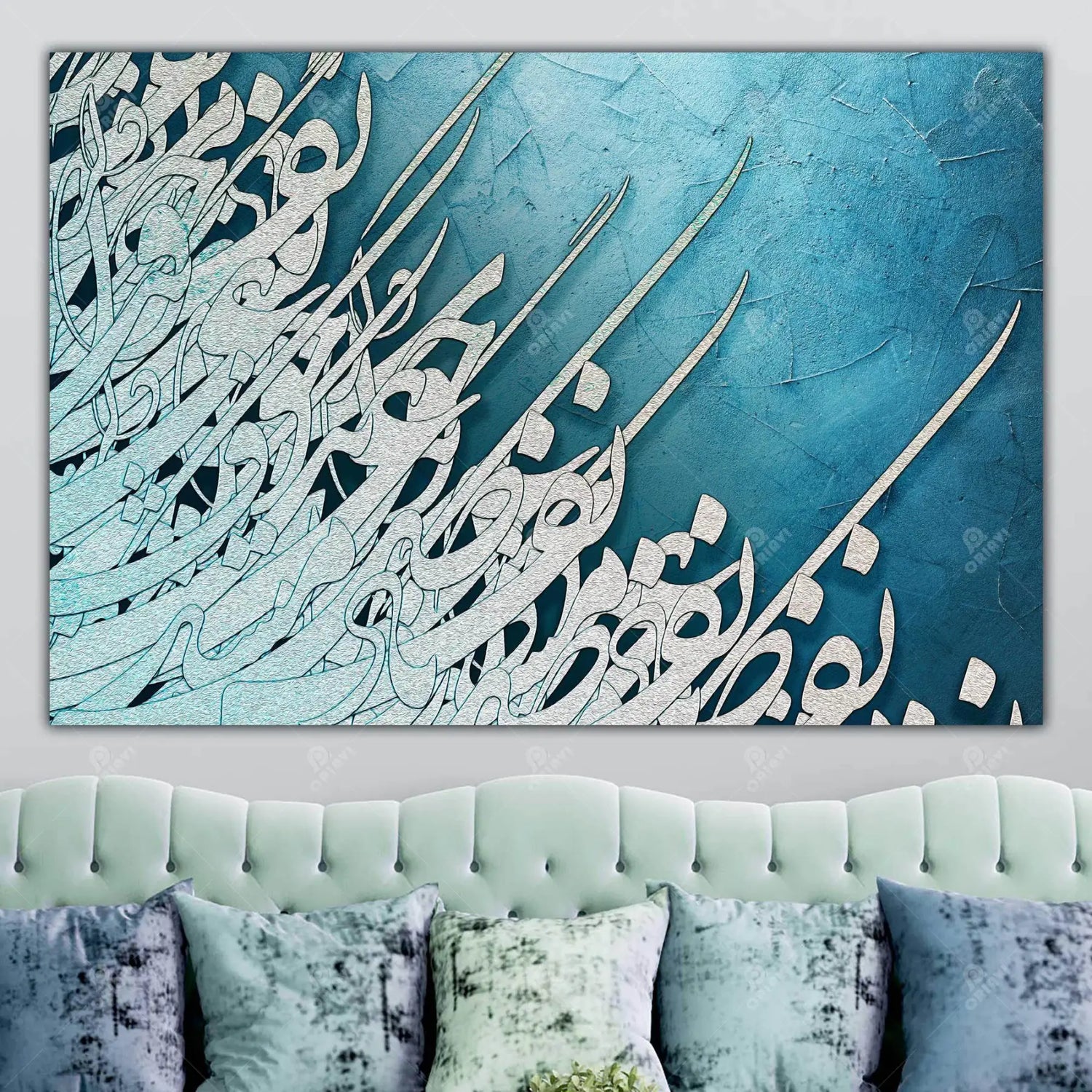 Nafas-e Bad-e Sabaa — Hafez Blue Persian Calligraphy Canvas
