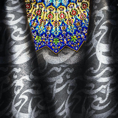 Nothing for Nothing Persian wall art, alternate artwork view 3