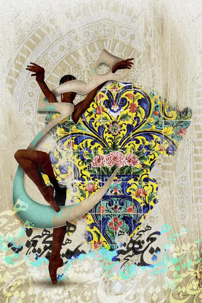Nothing — Rumi Dancer Persian Calligraphy Canvas