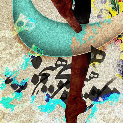 Nothing Persian wall art, alternate artwork view 3