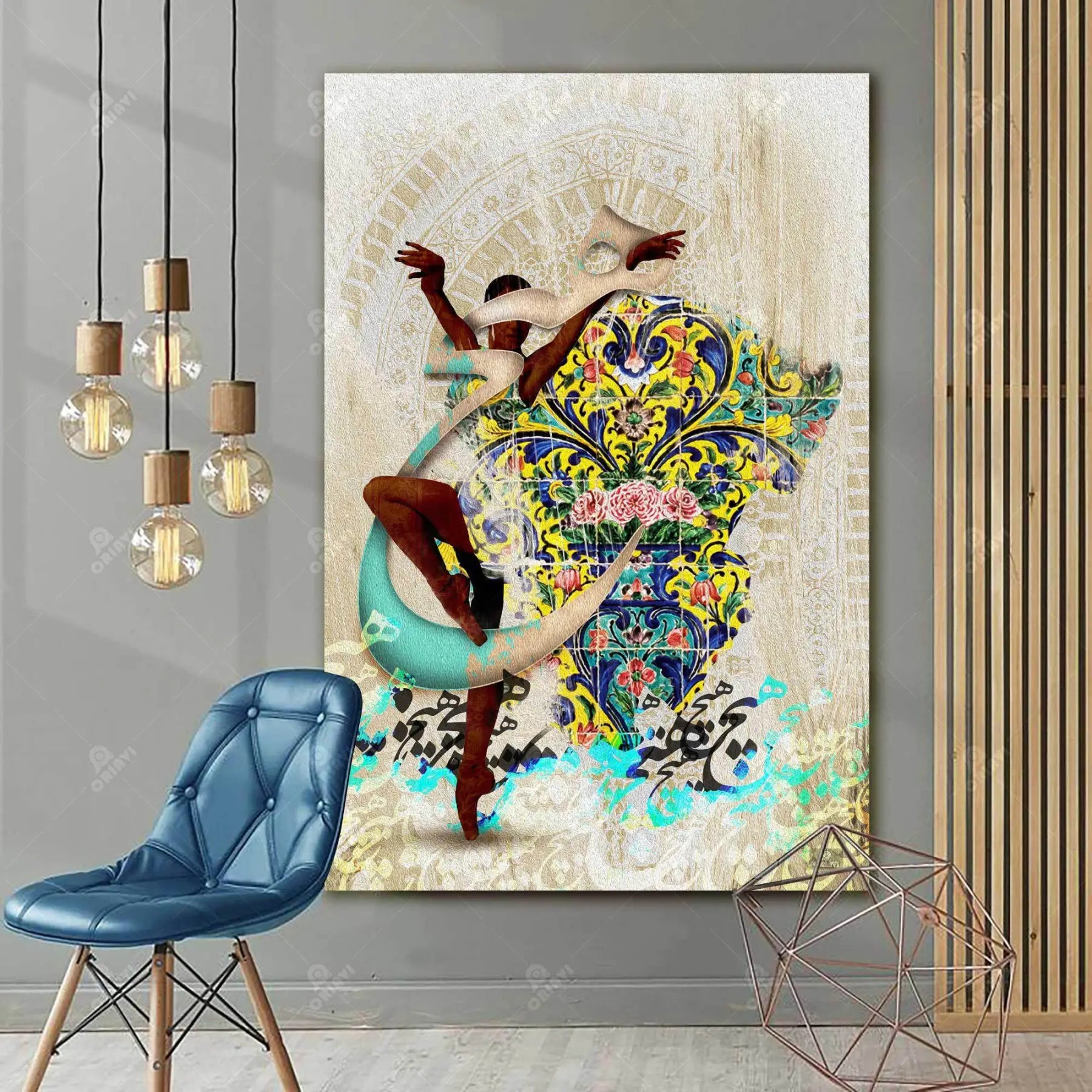 Nothing — Rumi Dancer Persian Calligraphy Canvas