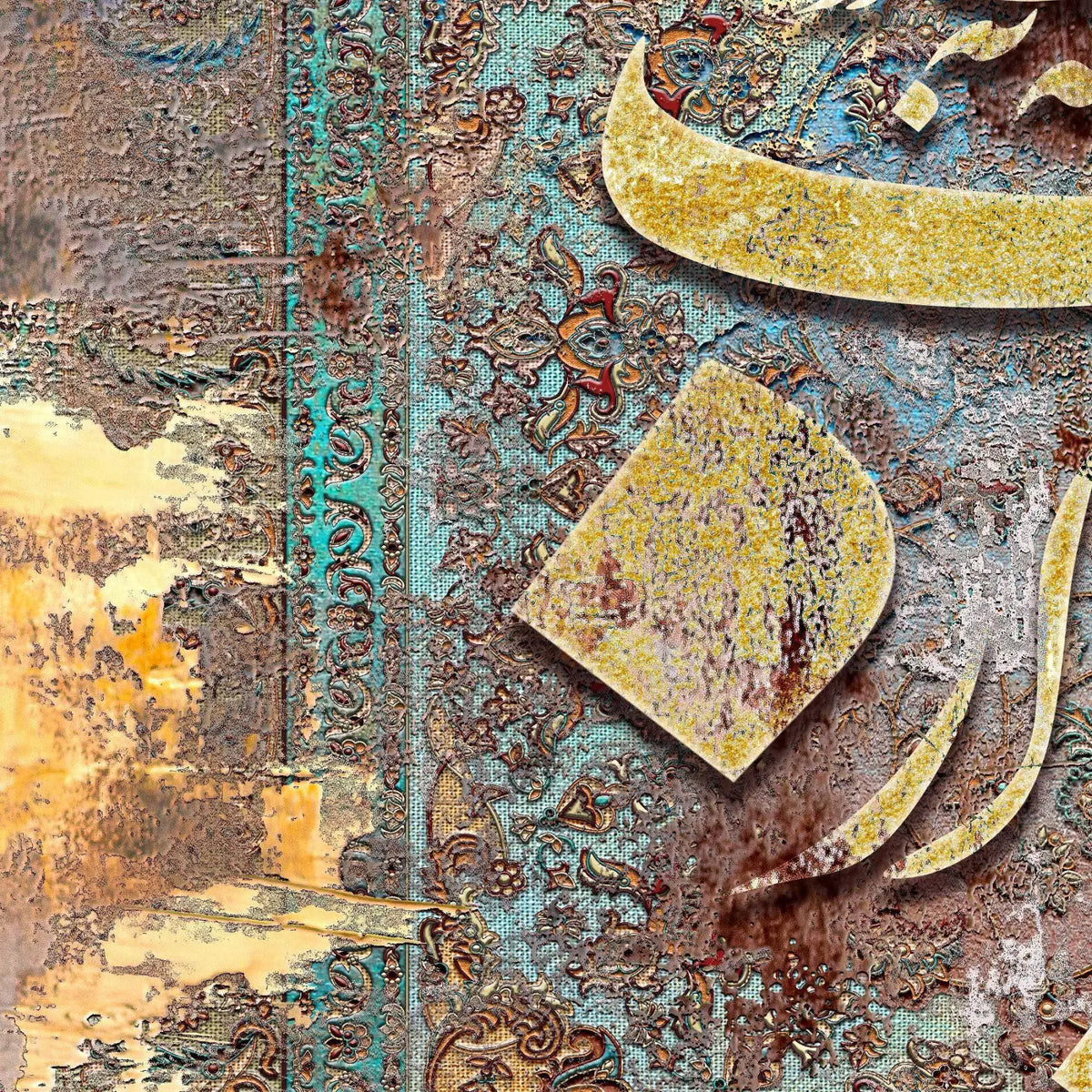 Oh Love Persian wall art, alternate artwork view 3