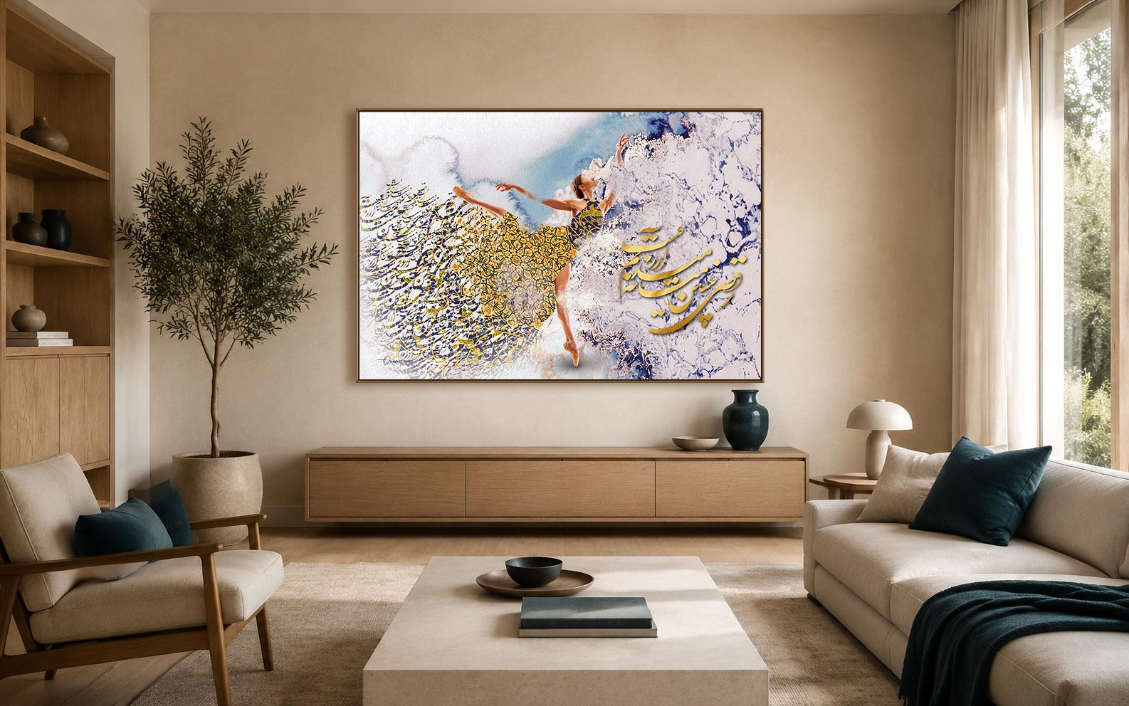 ORIAVI Persian wall art in a contemporary interior