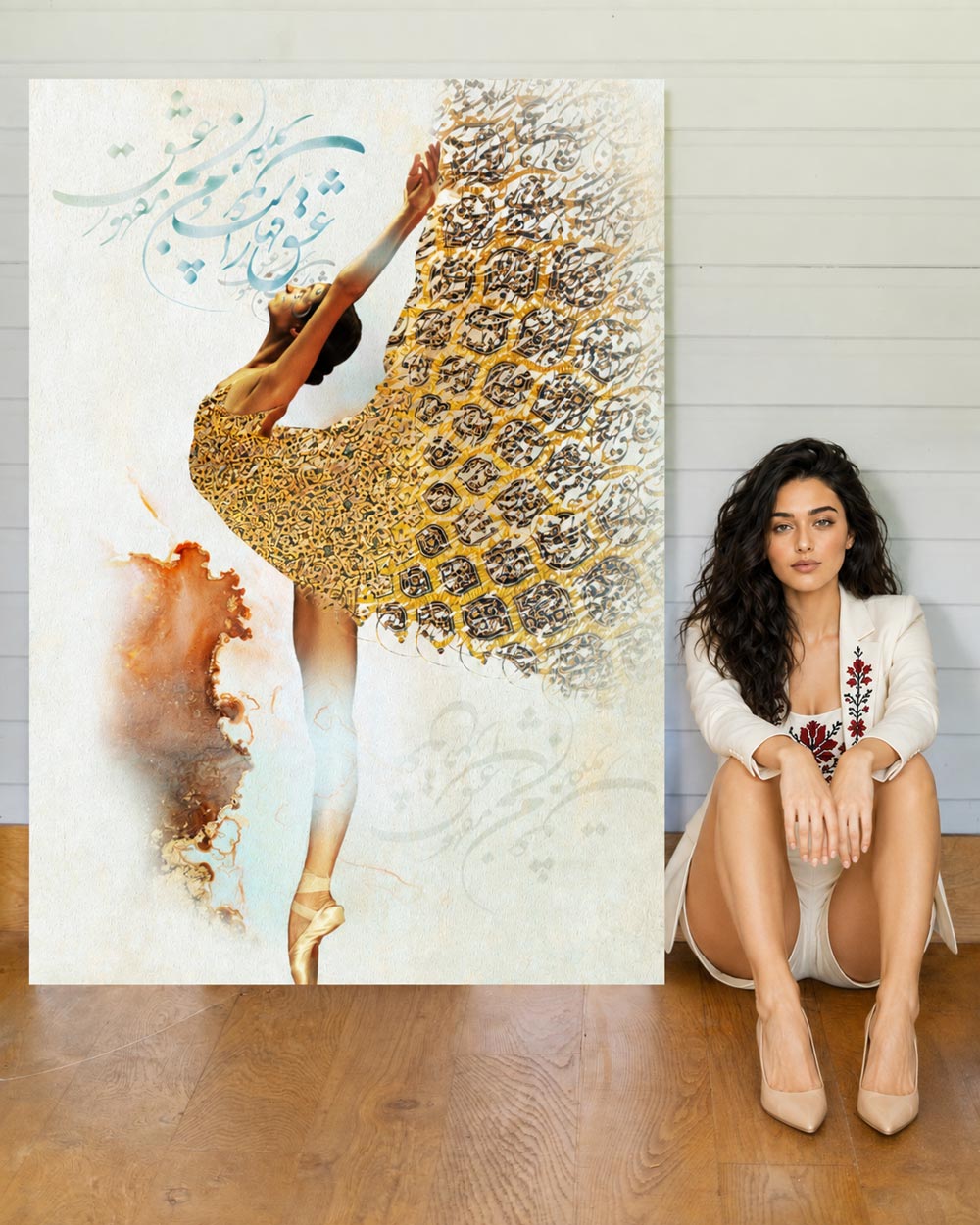 Dance Is My Desire — Gold Dancer Persian Calligraphy Canvas