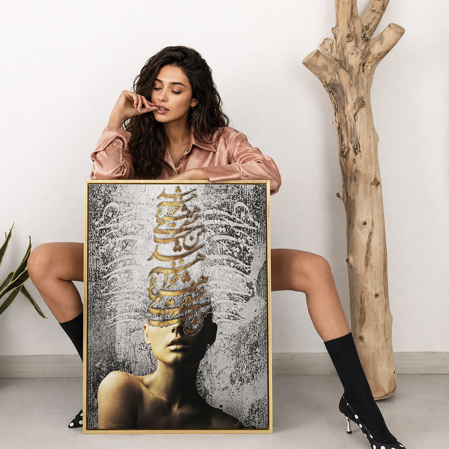 Custom Persian wall art by ORIAVI