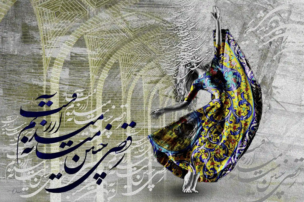 Dance Is My Desire — Blue Dancer Persian Calligraphy Canvas