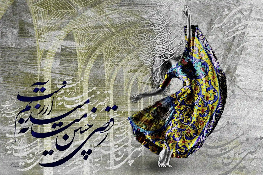 Dance Is My Desire — Blue Dancer Persian Calligraphy Canvas