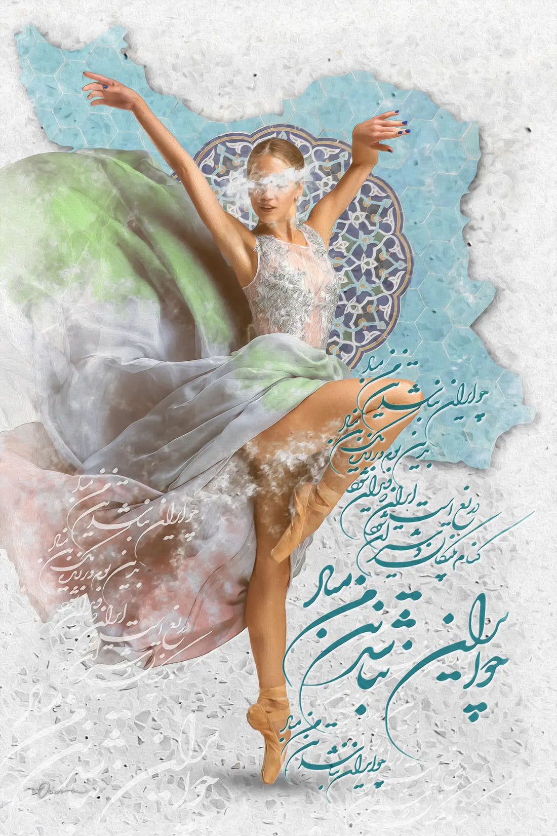 Cho Iran Nabashad — Ferdowsi Persian Ballet Canvas