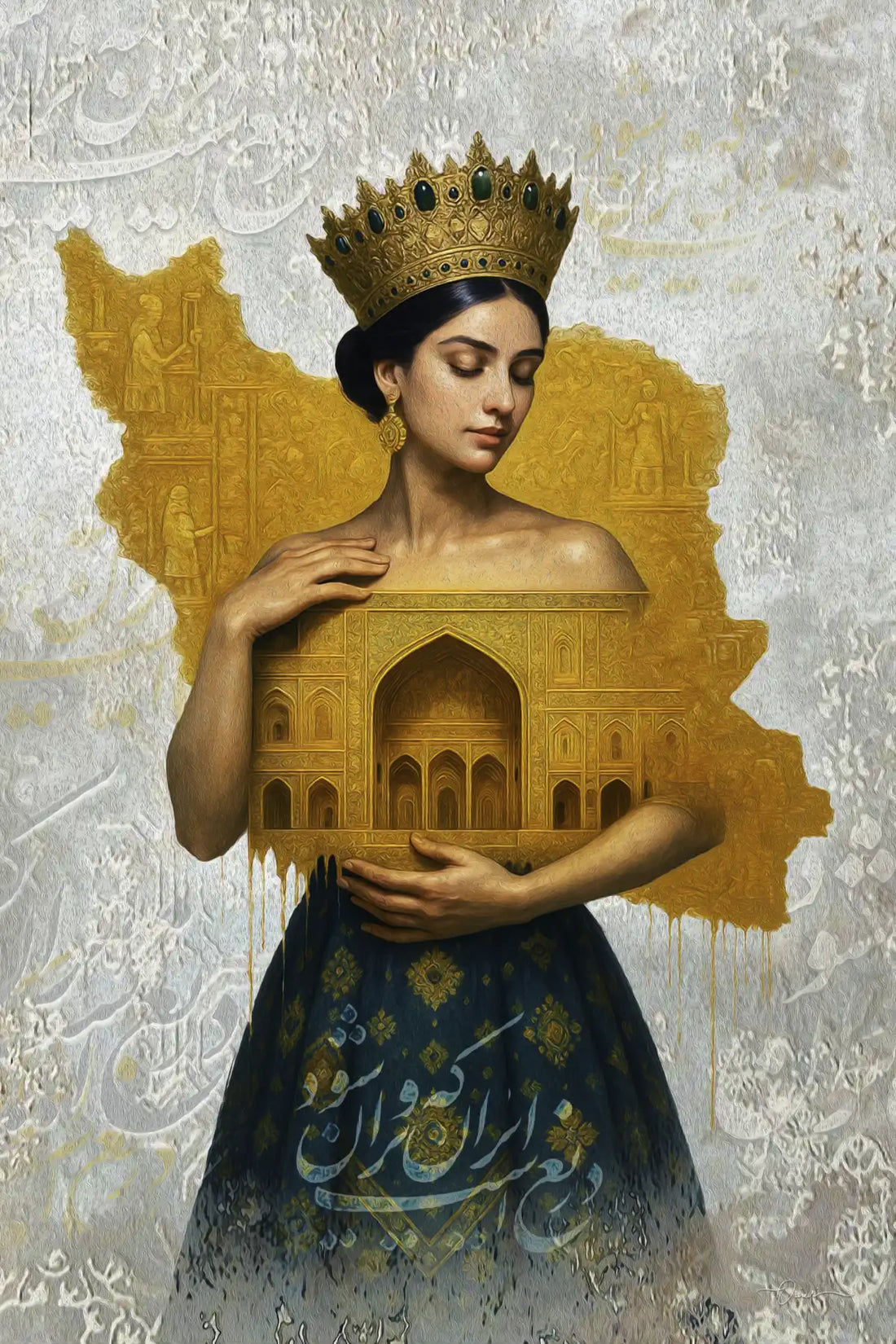 Dirigh Ast Iran Viran Shavad — Ferdowsi Portrait Canvas