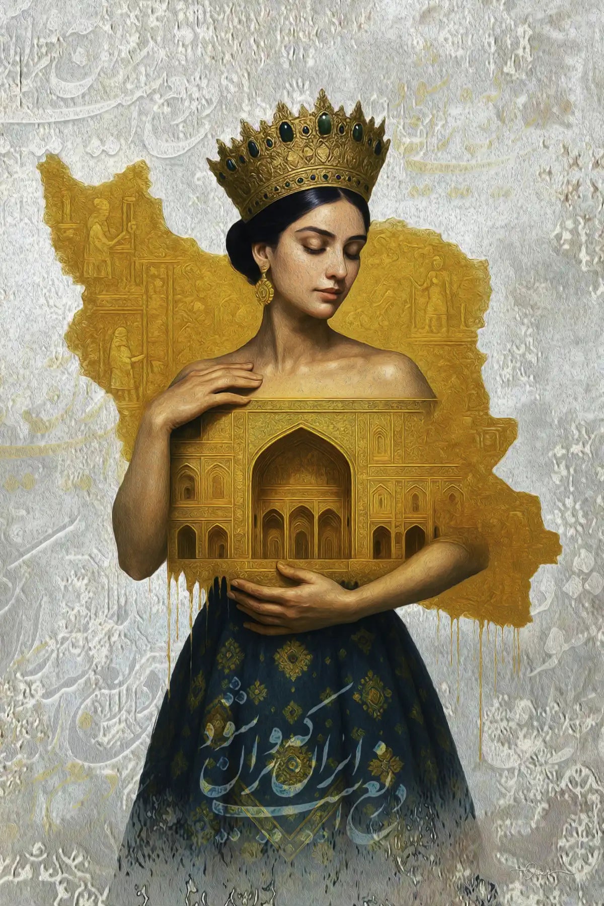 Dirigh Ast Iran Viran Shavad — Ferdowsi Portrait Canvas