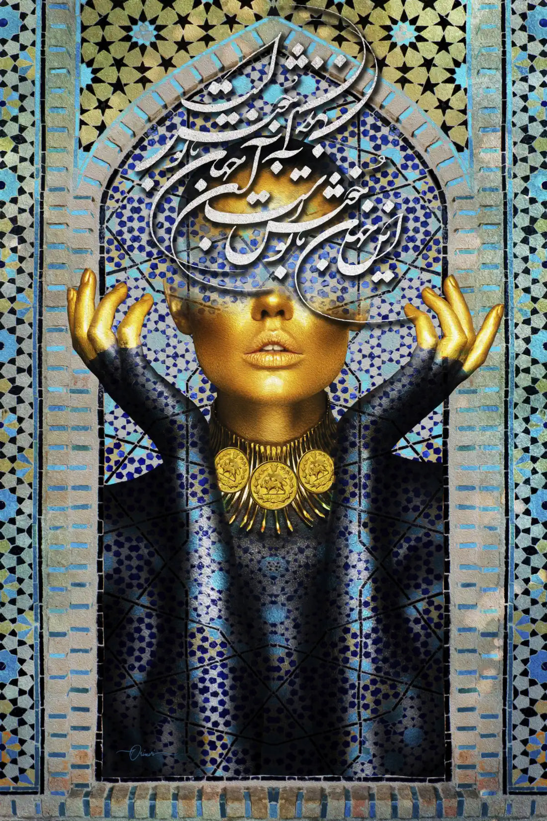 Happy with You — Rumi Persian Tile Portrait Canvas
