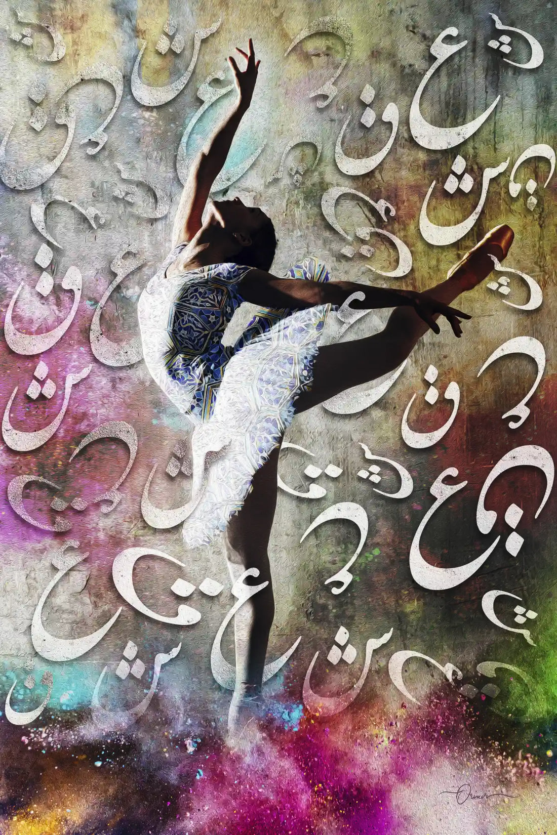 Dance Is Love — Persian Ballet Calligraphy Canvas