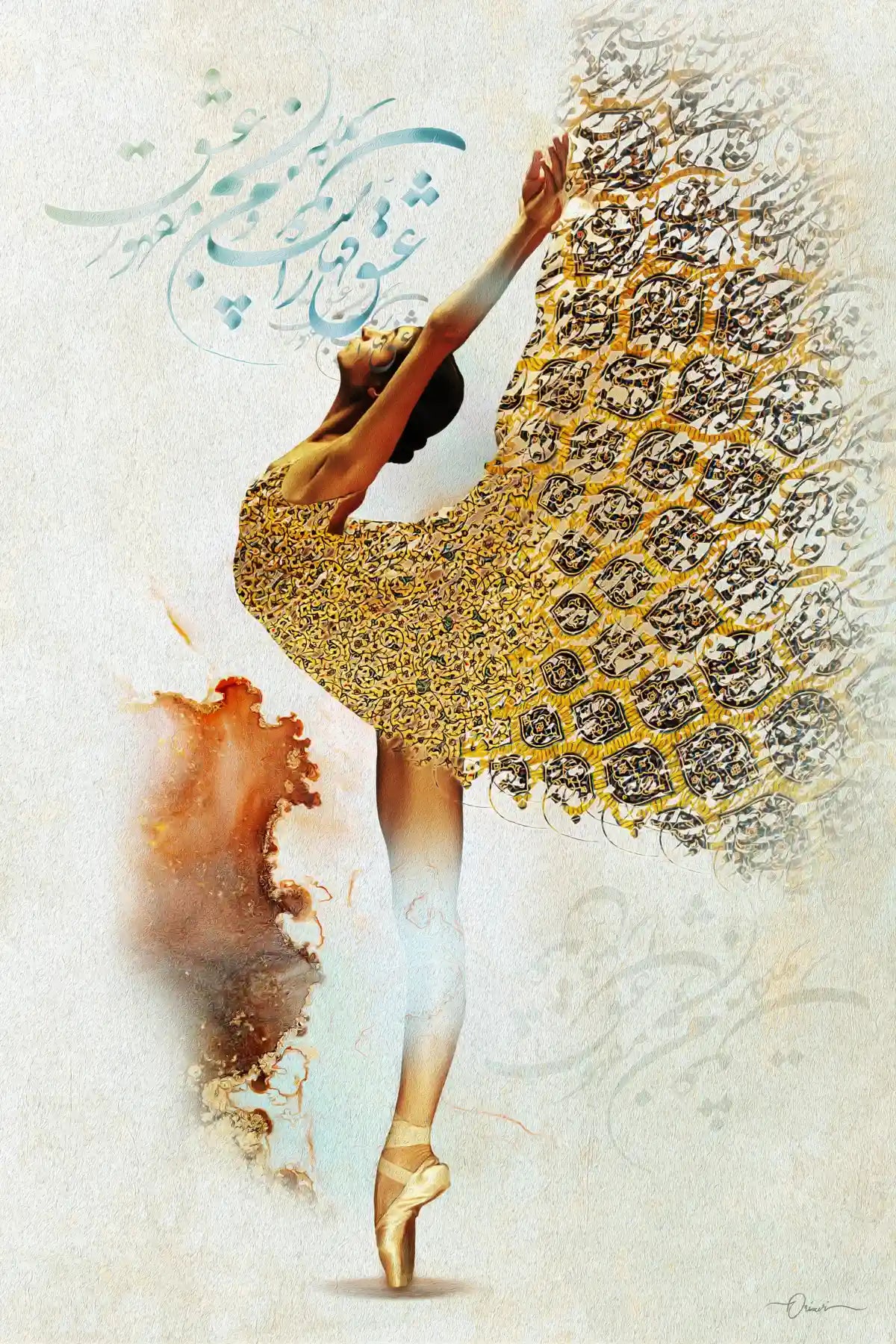 Love Is Mighty — Rumi Cream Dancer Calligraphy Canvas