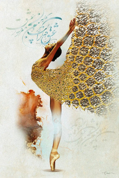 Love Is Mighty — Rumi Cream Dancer Calligraphy Canvas
