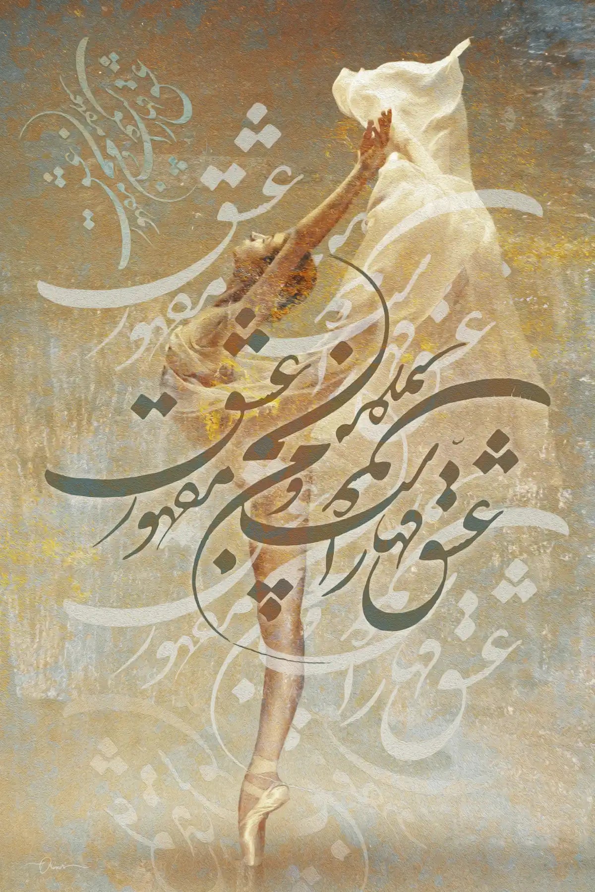 Love Is Mighty — Rumi Gold Dancer Calligraphy Canvas