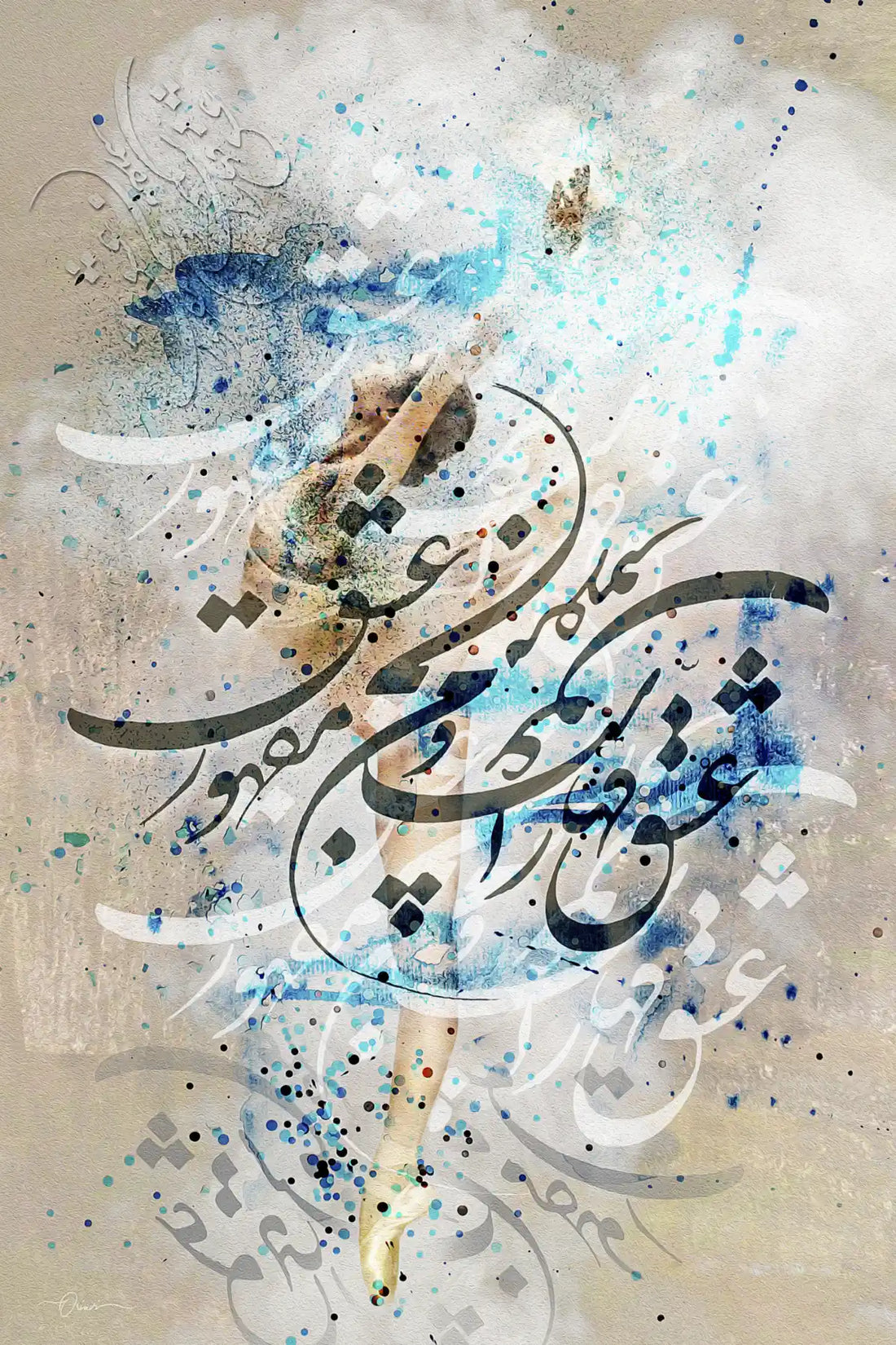 Love Is Mighty — Rumi Blue Dancer Calligraphy Canvas