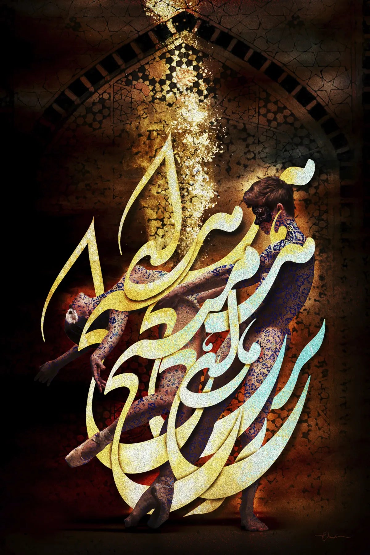 Hich Bar Hich — Gold Persian Calligraphy Canvas